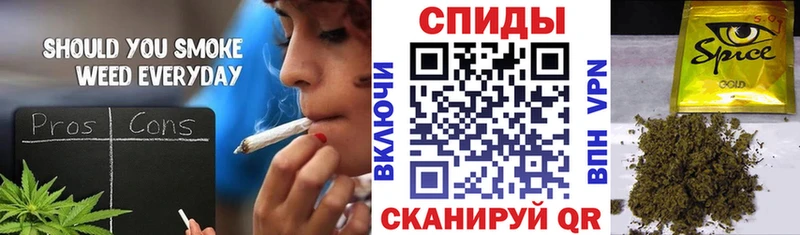 купить   Дивногорск  Бутират GHB 