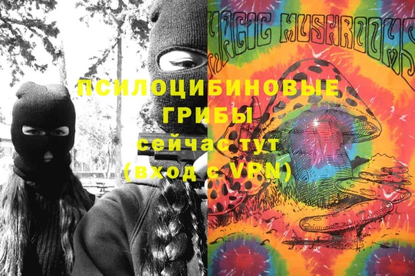 меф Абинск
