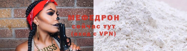 PSILOCYBIN Абдулино