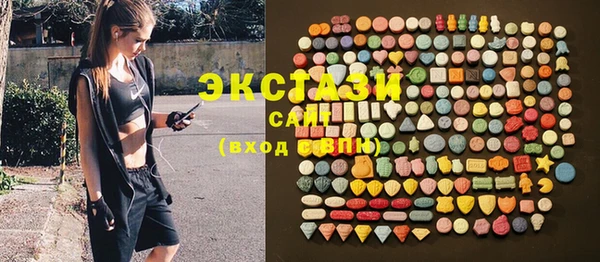 mdpv Кулебаки