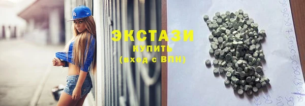 PSILOCYBIN Абдулино