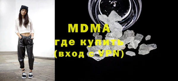 ешки Приозерск