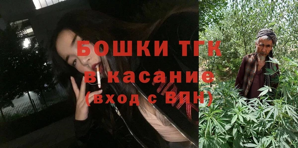 PSILOCYBIN Абдулино