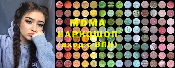PSILOCYBIN Абдулино