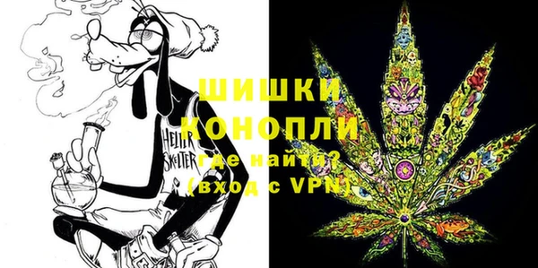 MESCALINE Кукмор
