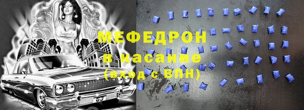 PSILOCYBIN Абдулино