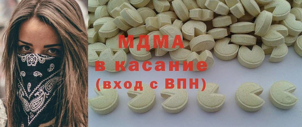 PSILOCYBIN Абдулино