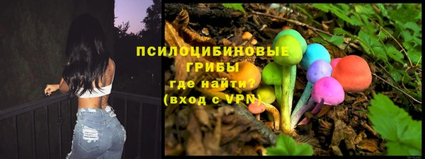 ALPHA PVP Абаза