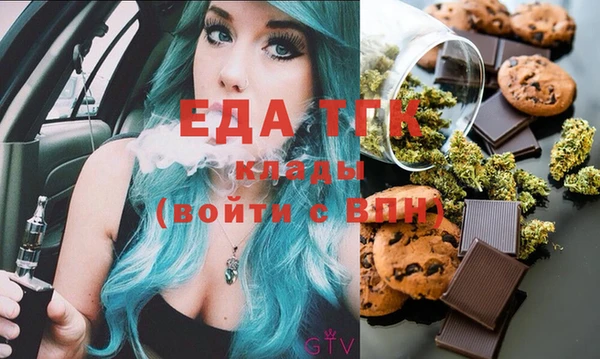 PSILOCYBIN Абдулино