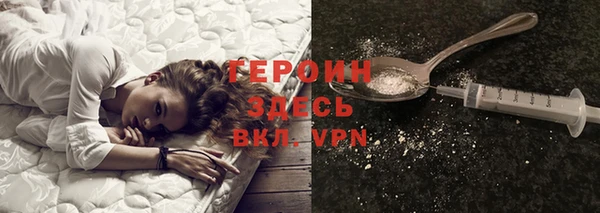 PSILOCYBIN Абдулино