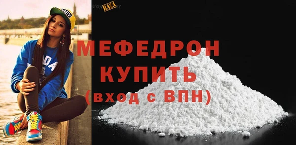 ешки Приозерск