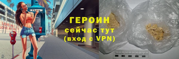 PSILOCYBIN Абдулино