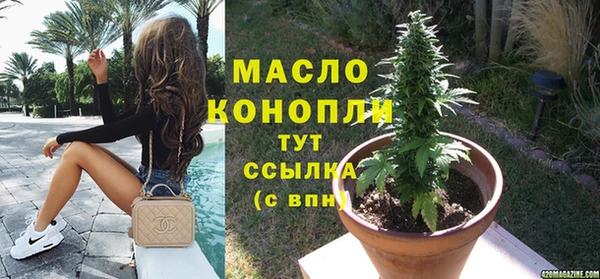 MESCALINE Кукмор
