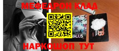 Альфа ПВП Малгобек