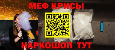 Альфа ПВП Малгобек