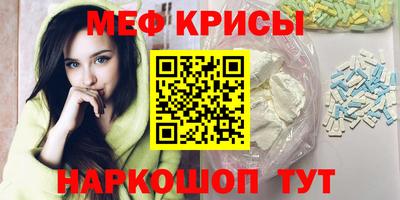 а пвп мука Малоярославец