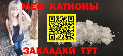 Альфа ПВП Малгобек