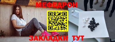 ПСИЛОЦИБИНОВЫЕ ГРИБЫ Мариинск