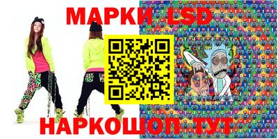 а пвп мука Малоярославец