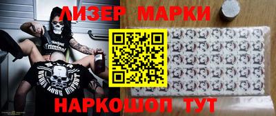 apvp Усинск