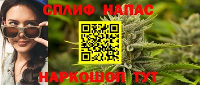 а пвп мука Малоярославец