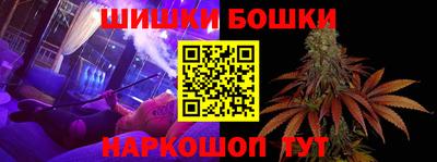 а пвп мука Малоярославец