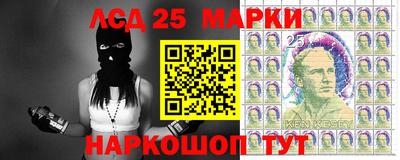 а пвп мука Малоярославец
