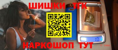 а пвп мука Малоярославец