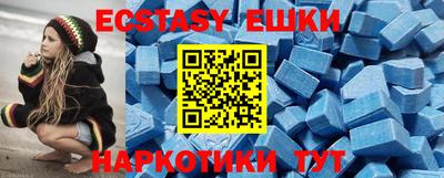 Альфа ПВП Малгобек