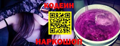 а пвп мука Малоярославец