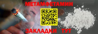 а пвп мука Малоярославец