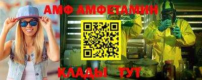 а пвп мука Малоярославец