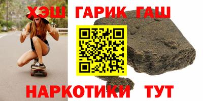 а пвп мука Малоярославец