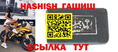 Альфа ПВП Малгобек