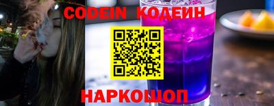 Альфа ПВП Малгобек