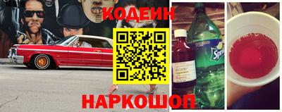 Альфа ПВП Малгобек