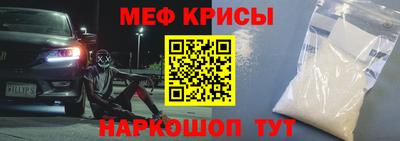 ПСИЛОЦИБИНОВЫЕ ГРИБЫ Мариинск