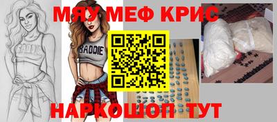 Альфа ПВП Малгобек