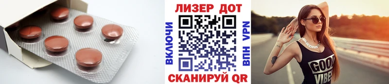 LSD-25 экстази кислота  Дивногорск 