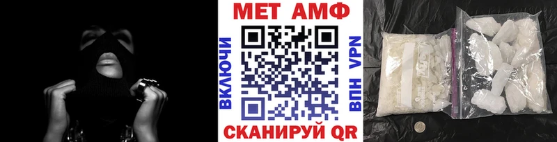 Первитин витя Дивногорск